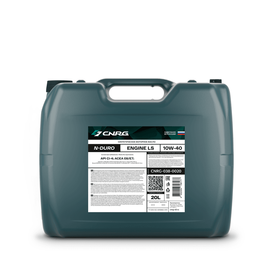Масло моторное CNRG N-Duro Engine LS 10W-40 CI-4 (кан. 20 л)