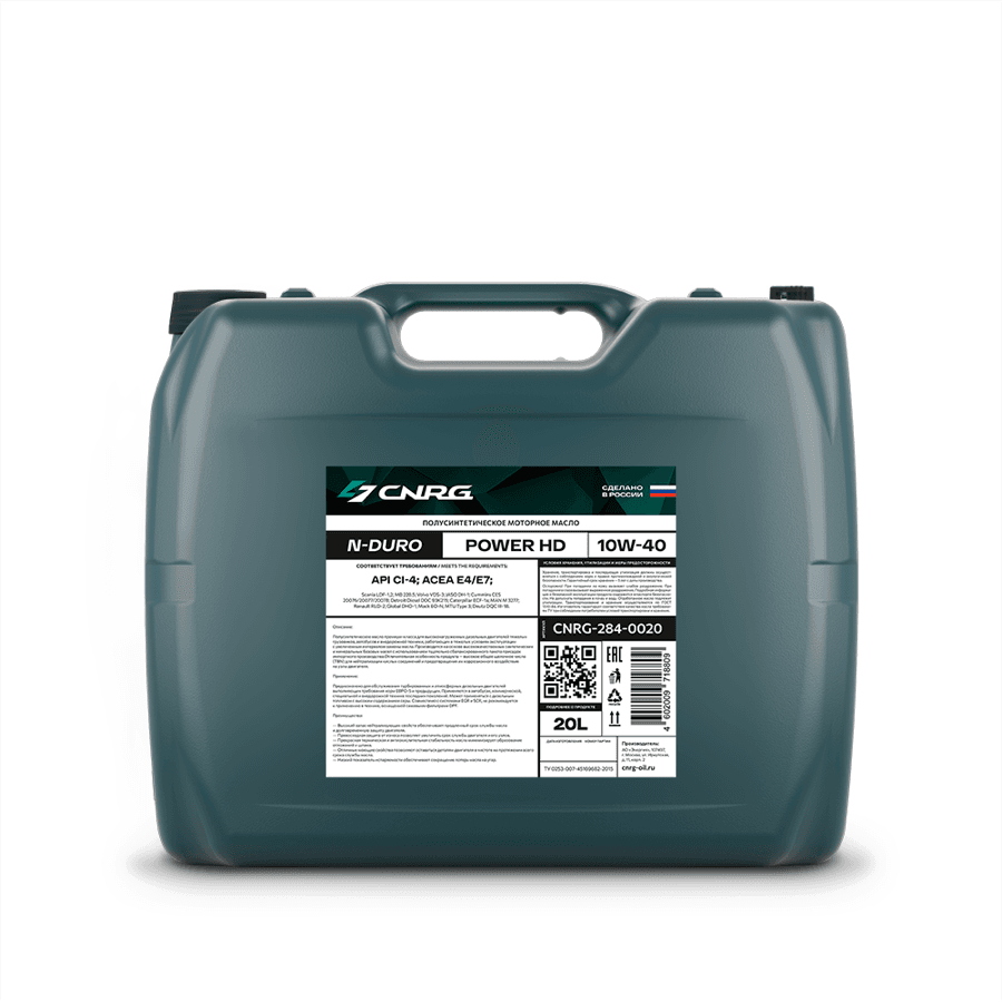 Масло моторное CNRG N-Duro Power HD 10W-40 CI-4/E4/E7 (кан. 20 л)