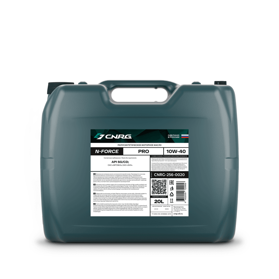 Масло моторное CNRG N-Force Pro 10W-40 SG/CD (кан. 20 л) (NEW)
