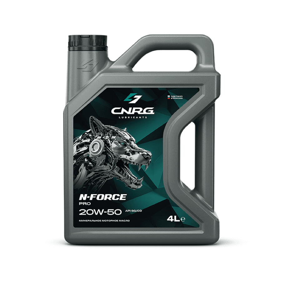 Масло моторное CNRG N-Force Pro 20W-50 SG/CD (кан. 4 л) (NEW)