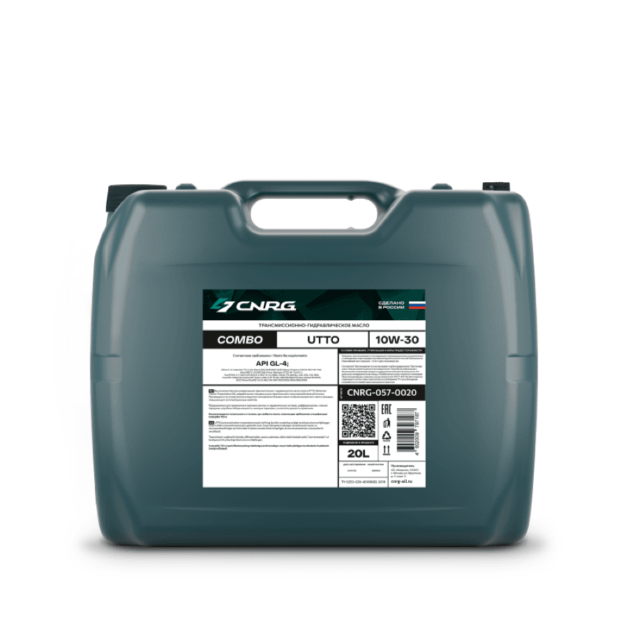Масло тракторное CNRG Combo UTTO 10W-30 (кан. 20 л)