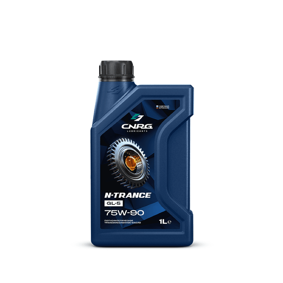 Масло трансмиссионное CNRG N-Trance GL-5 75W-90 (кан. 1 л) (NEW)