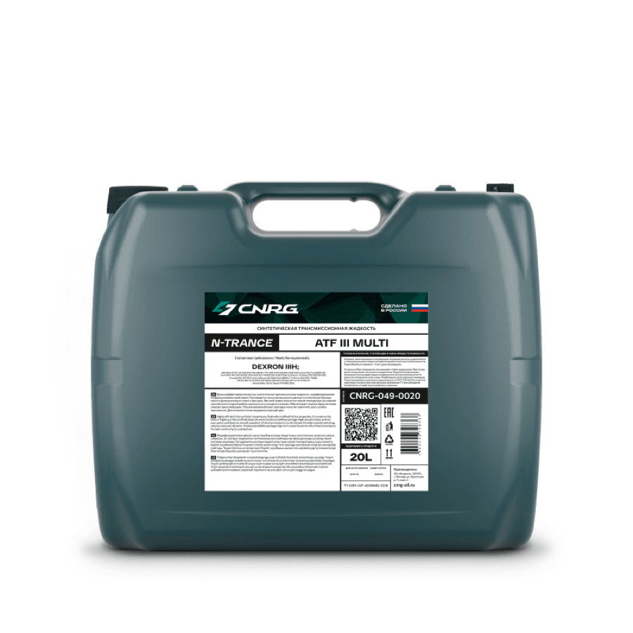 Жидкость трансмиссионная CNRG N-Trance ATF III Multi (кан. 20 л)