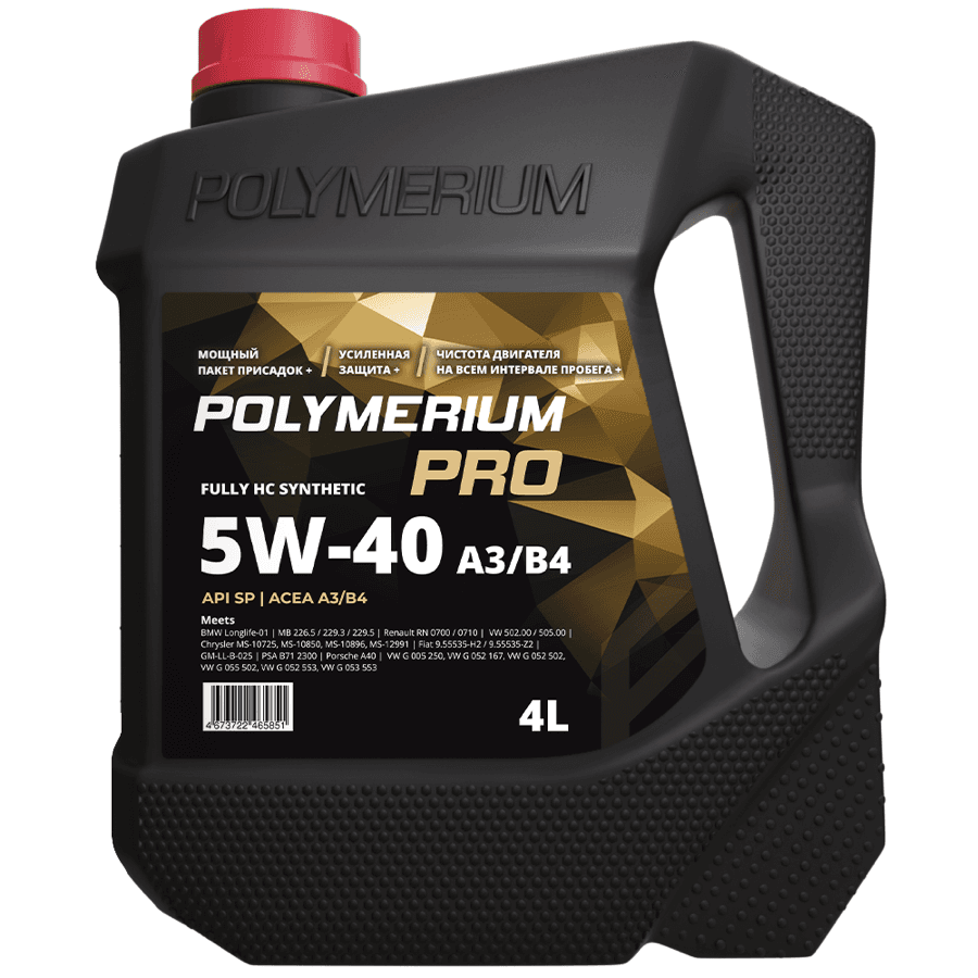 POLYMERIUM PRO 5W-40 A3/B4 1L