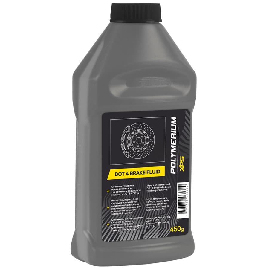 POLYMERIUM XPS DOT 4 450g